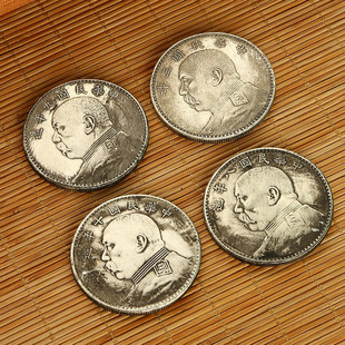 �S�����l�¹������f��wԪ������~�X������ö��ͬ�yԪԬ���^�yԪ