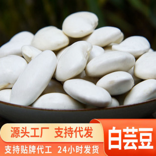 Դ�^һ�����l���ܿ����؛����r�Ҵ�׶���ɽƤ��ʳ��Ŵ����ܿ��