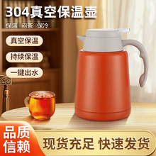 304���P���ձ��؉ؼ��ß�ˮ�����ô�����ůˮ���ݲ�ز�ˮ���x