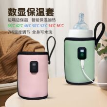 �¿���ƿ������usb��yʽ�ߙn�ӟ�a��ů�����냺������ƿ������