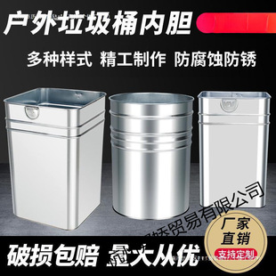 ��������Ͱ��đ��Ƥ���Ͱ�Ӻ���\�岻�P��FƤ�AͰ�����ռ{
