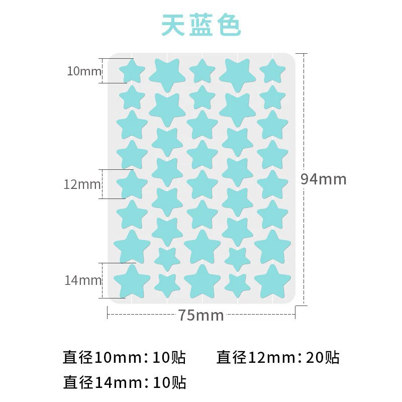Acne Patch Hydrocolloid Star Stickers, 40 pcs Sheet, Glitter & Clear Color Options, Waterproof