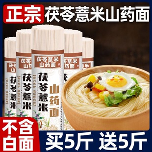 ����޲���F��ɽș����泬���ֹ���l10��������������ʳ