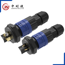 IP68����ˮM16���ղ��^�Ԅ��i�ۺ���ʽǰ�b�����LED�^�����B����