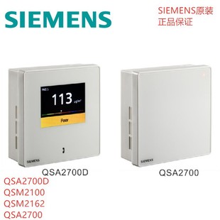 Siemens Siemens Qsa2700D, Qsm2100, Qsa2700 Fine Particulate Matter Sensor