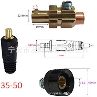 RIVERWELD TIG ������|����B�������^ DKJ35-50 315���࣬�tɫ