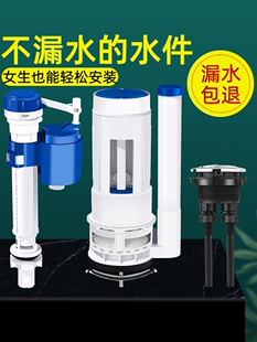 �RͰ����Mˮ�y��ˮ�y��ʽͨ��ˮ���ˮ��ˮ�_ˮ����L�����ܷ�