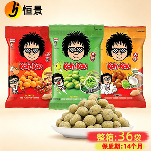 ̩���M�ڴ�绨����30g���b ������̦��ĩζ�¾���໨�����e��ʳ