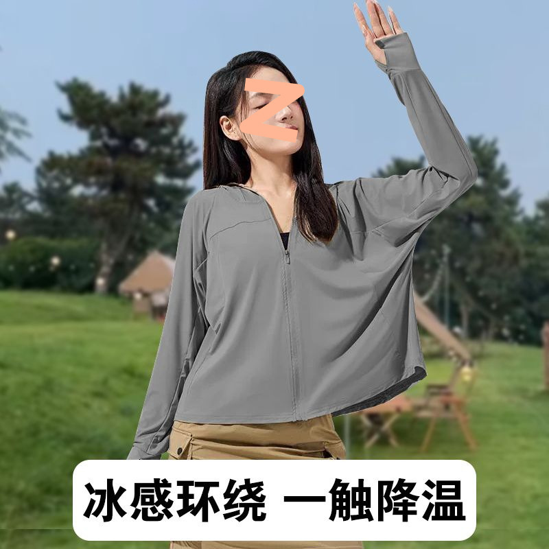 O1CN01vof61S2EyPZtGksKP_!!2218134278813-