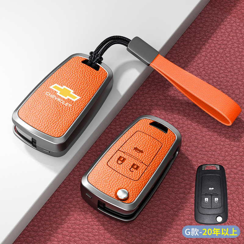 G형 플러그인 3버튼 엠마 오렌지 아연 합금 쉘 + 핸드 스트랩