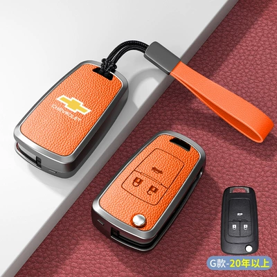 Car key bag, Car Shell - standard-g-type-plug-in-3-button-emma-orange-zinc-alloy-shell-hand-strap