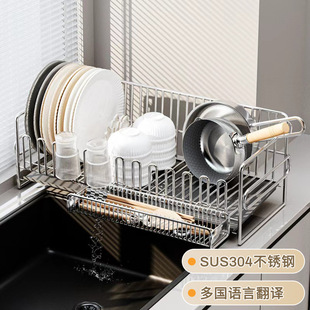 ���Q���n304���P�����ܞrˮ���ռ{��ˮ���ռ{̨������������