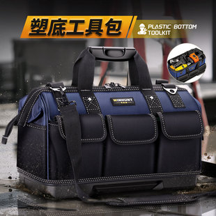 Victory Woodworking Tools Bag Portable Canvas Thickened and Durable Portable Storage Kit for Electricians