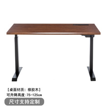 ���S���l늸�늄�������̨ʽ���Ҽ����p늙C��ľ���b�Cе�ە���