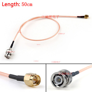 BNC revolution SMA male double silver Teflon walkie talkie WIFI Huawei GPRS RF coaxial RG316 cable