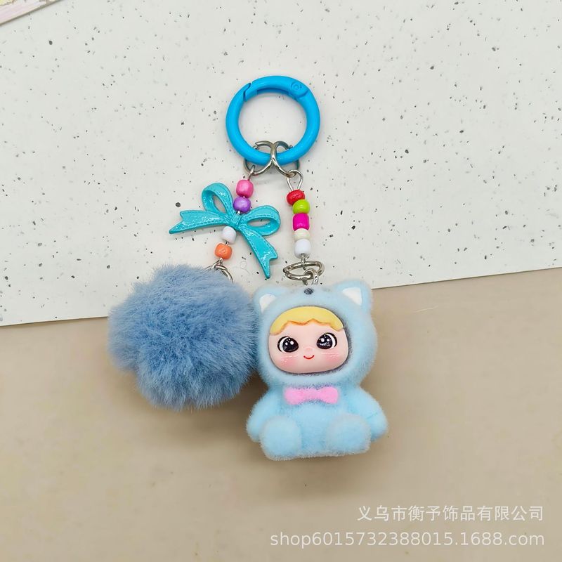 爆款植绒小熊潮玩盲袋摆件装饰挂件创意摆件可爱卡通公仔萌粒批发|undefined