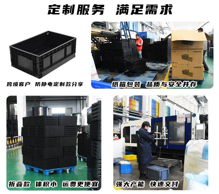 O1CN01HX5o5I26DgENieWD9_!!2218564537628-0-cib.jpg?__r__=1741942896447