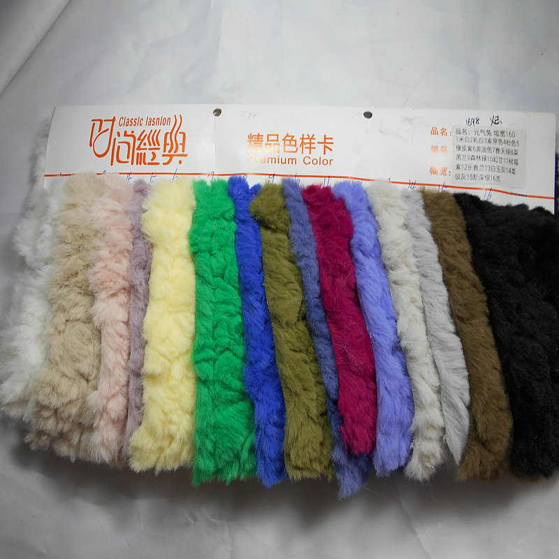 美人鱼兔毛刷花大兔毛 兔貂兔毛剪花 仿兔毛超柔兔绒服装玩具面料