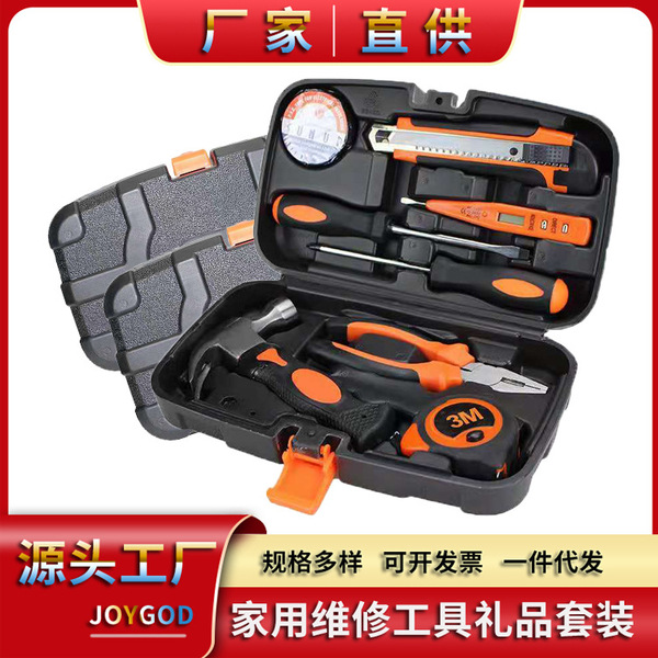 classic tools set