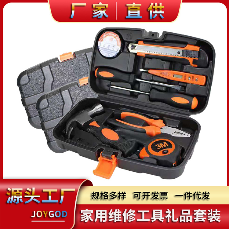 classic tools set