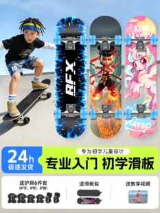 ��݆������W�߃�ͯ�к�Ů3-6��12�q����8����10�p�N15���I����܇