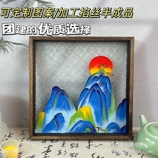 Chinese Valentine's Day Intangible Cultural Heritage Filigree Enamel Begonia Flower Square Tea Tray DIY Material Mother's Day Handmade Team Building Warm-Up