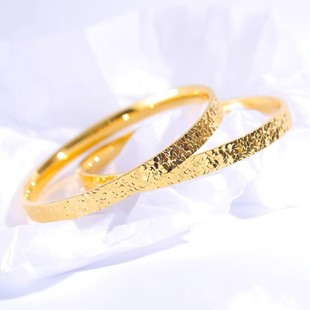 18K Gold Crushed Ice Bracelet Non-Removable Au750 Color Gold Solid Hand Ornaments Sparkling Elegant Women's Water Shell Jewelry Wholesale