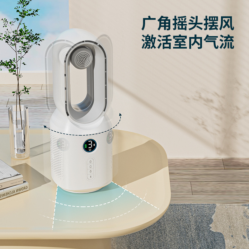 Bluetooth Speaker Fan 2025 New Model Bladeless Desktop Led Light USB Charging Home Gift Desktop Mini