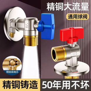�S�~���������y���ˮ�RͰȼ���ˮ��ԡ����о���y4�ּ��������y