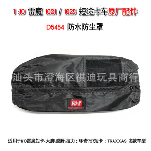 �h��727��ħ�̿�1025���_����܇�s�K��朷��Rˮ���m��D5454
