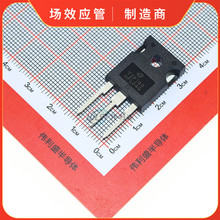 ȫ���ֻ� TIP140G ֱ�� NPN ���ֶ�˫�����ʾ���� TO-247 140G