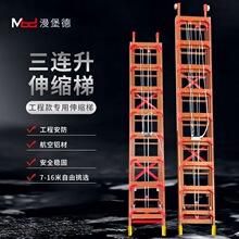 �X�Ͻ���s�����������������ӑ��⹤�̱�y��ȫ�ݼ���ֱ��5-16��