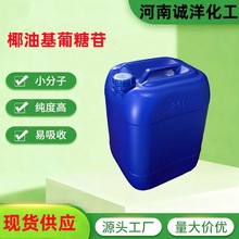 Ҭͻ݄ չ՝B͸141464-42-8