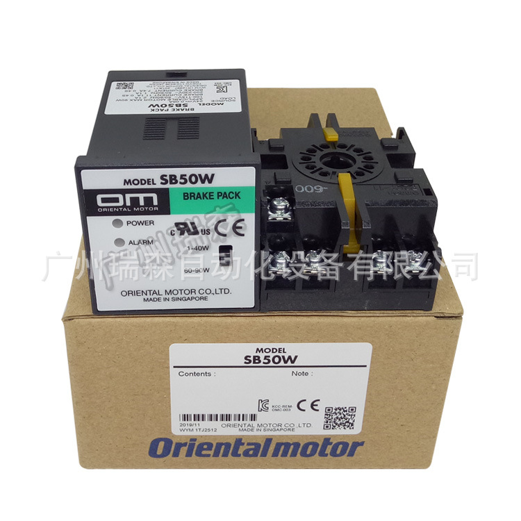 orientalmotor调速器SB50W东方控制器