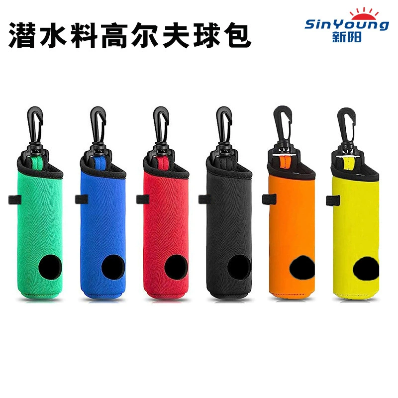 Фабрика спотовая подводная сумка для гольфа может вместить три мяча на открытом воздухе портативный крючок для гольфа сумка для хранения