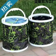 �ۯB��~��ˮͰ�๦�ܱ��܇�dˮͰ�Ӻ���ĥϴ܇Ͱ���~Ͱើ��~Ͱ