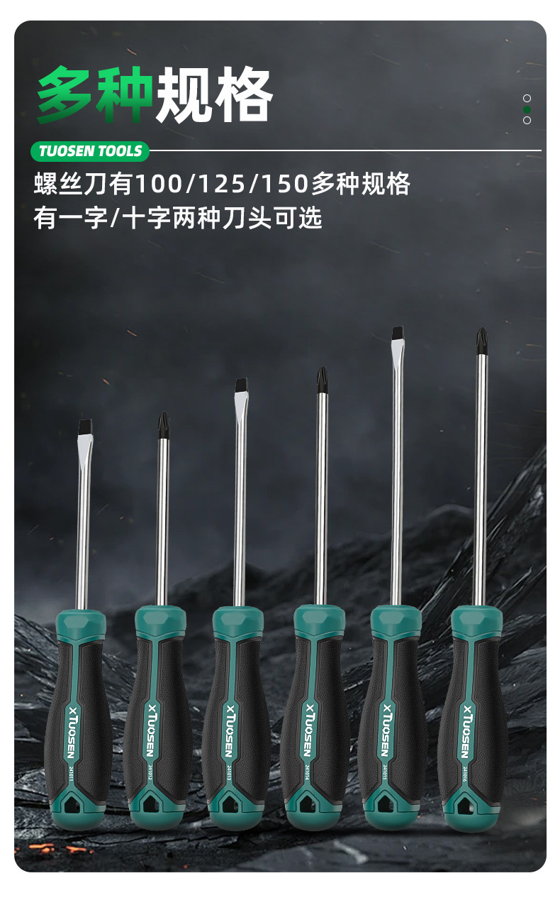 详情_06.jpg