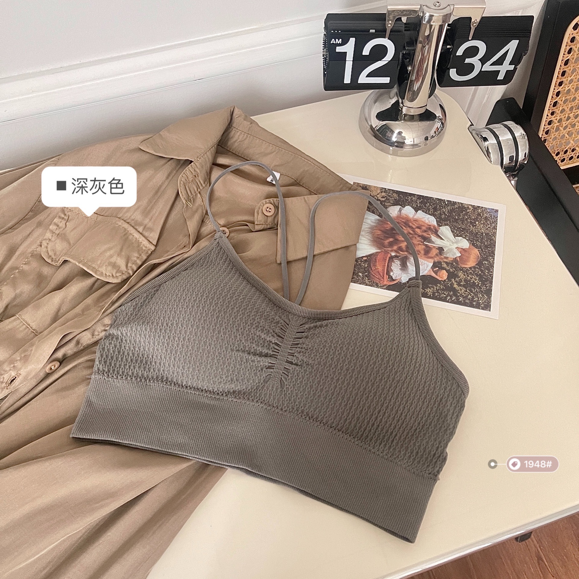 다크 그레이