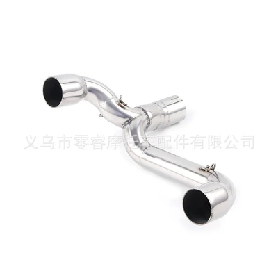 Gsr400 Gsr600 Bk400: Motorcycle exhaust pipe