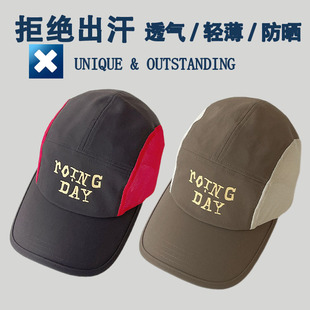 �ļ����^���������ñ��Ů�n���@ĘС�Ӵ����͸���ñ������ñ