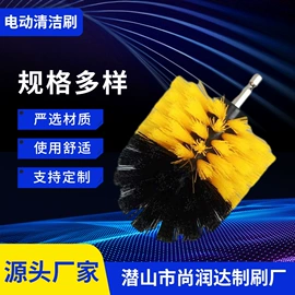清洁球/刷;工具刷;其他家务清洁