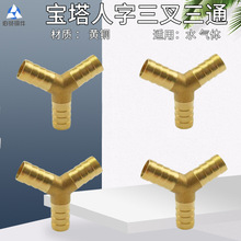 �S�~��������׃��������^Y����ͨ��4-25mmú��ȼ�Ӛ�ܛ�ܳ�����