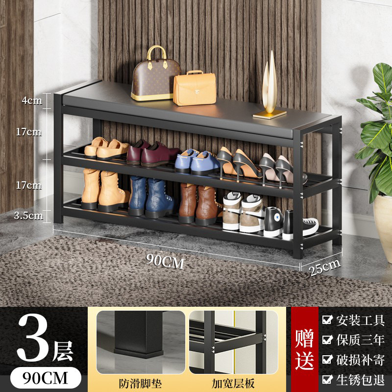 (여분의 두꺼운 강철) 3 층 90 길이 [쿠션 포함]]