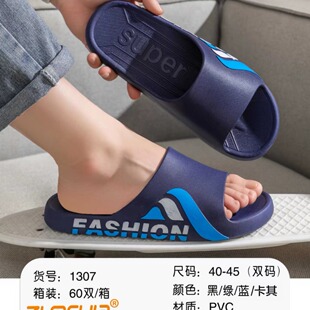 Դ�^�S�r��؛2024�¿�r�����m������ʿ��Ь������1307