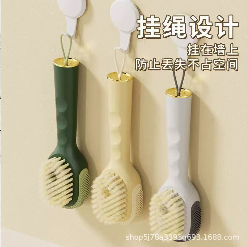 Multifunctional hygienic soft brush for home use for laundry 3