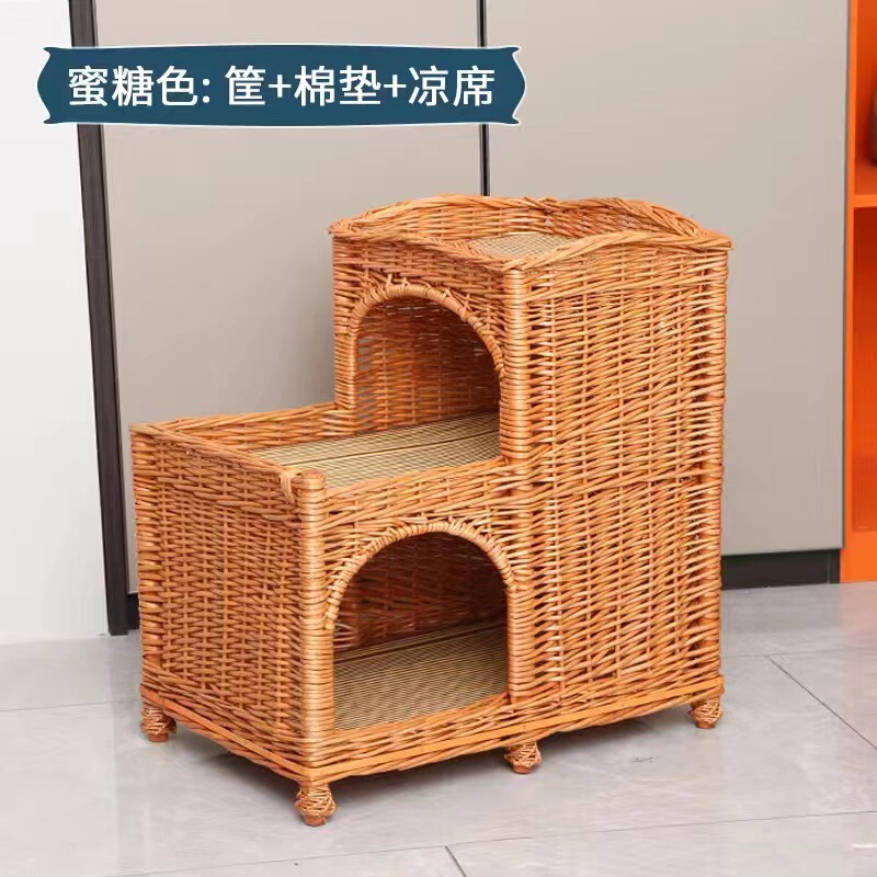 猫窝四季通用猫别墅猫房子猫屋编织猫舍宠物窝家用猫笼猫篮猫咪窝|undefined