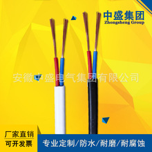 �ߜ��a����|ZRC-KX-HA-FF46P 1*2*1.5