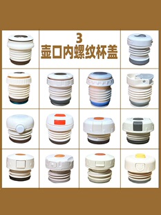 ���ر����w���ݼy���ͨ�É��w���������w�Ӳ��P����Ήذ��]���l