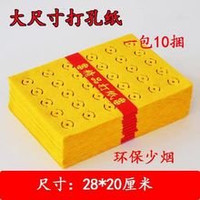 ��Ʒ����~�X���S�Ѽ�����S��ڤ��Ԫ�����X��������