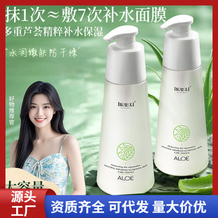 �w���������J�C�z500g�����o��ˬ�aˮ�J�C���z��˪�J�C��Ĥ���l